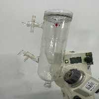 Buchi Rotavapor R-215 Rotary Evaporator image 3